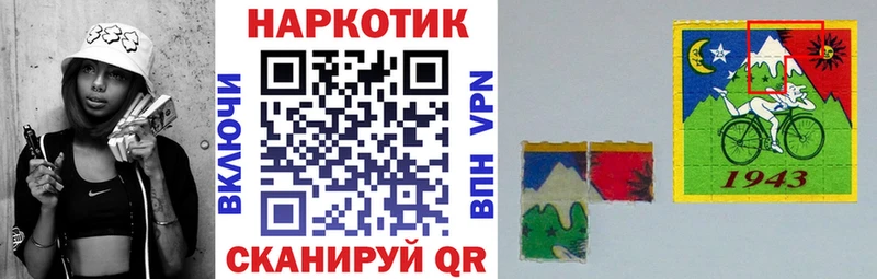 Купить наркотик Вытегра КОКАИН АМФЕТАМИН Конопля