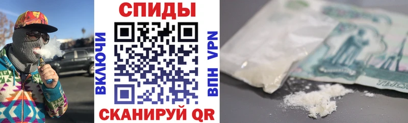 АМФ Розовый  сайты даркнета как зайти  Вытегра 