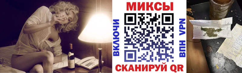 даркнет как зайти  кракен ссылки  БУТИРАТ оксибутират  Вытегра  купить закладку 