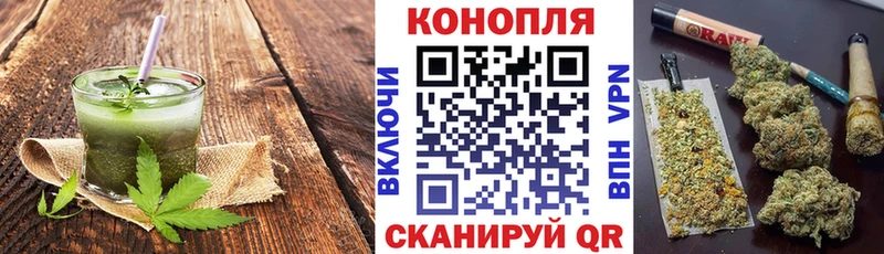 закладка  Вытегра  Еда ТГК марихуана 