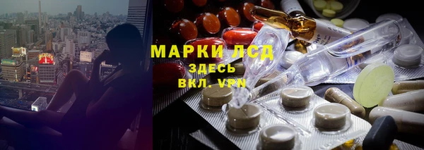 скорость Россошь