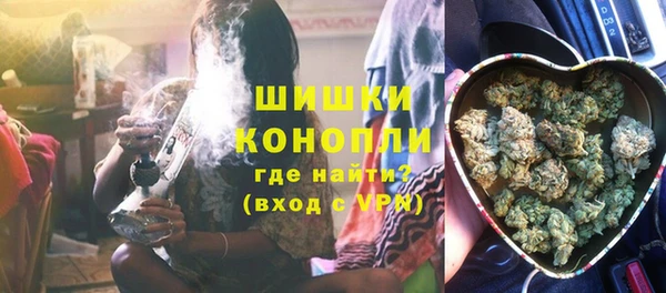 соль ск Абинск