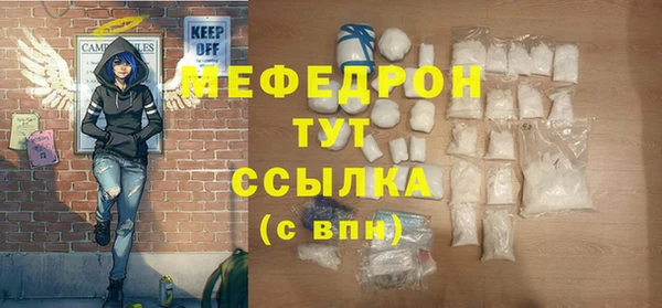 ALPHA PVP Ростов